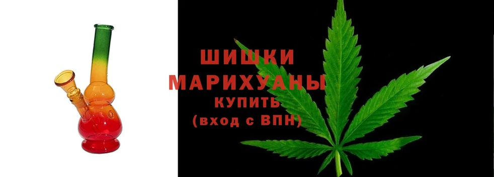 Марихуана Ganja  наркота  Елизово 